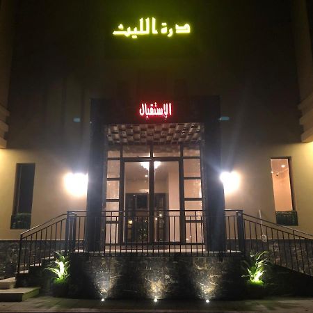 Durat Al Lith Chalet Villa Exterior photo